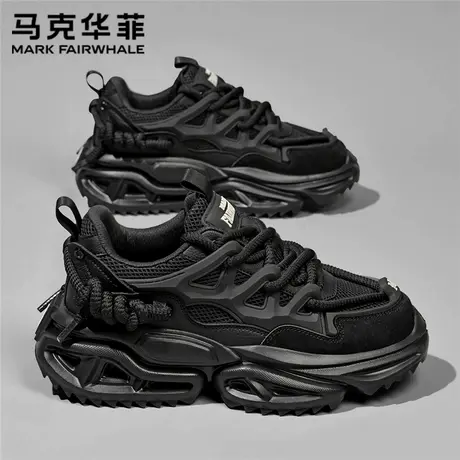 马克华菲官方旗舰店纯黑男鞋春季休闲厚底8cm增高运动炸街老爹鞋图片
