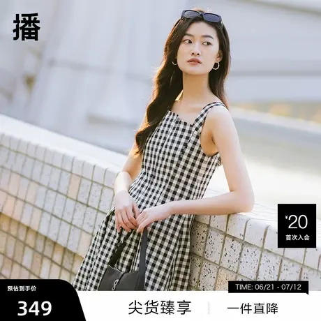 播格子连衣裙女商场同款2024夏新款气质优雅吊带长裙BDR1LD0054图片