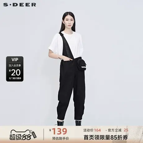 sdeer圣迪奥2020夏季新品松紧字母背带长裤S20280839图片