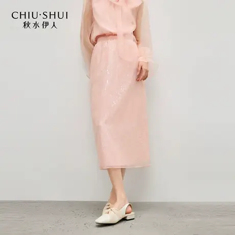 秋水伊人优雅通勤裙子2025年秋季新款女时尚百搭千金风亮片半身裙图片