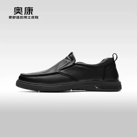 【门店发货】AOKANG奥康2024秋季新款商务休闲鞋男上班办公单鞋图片