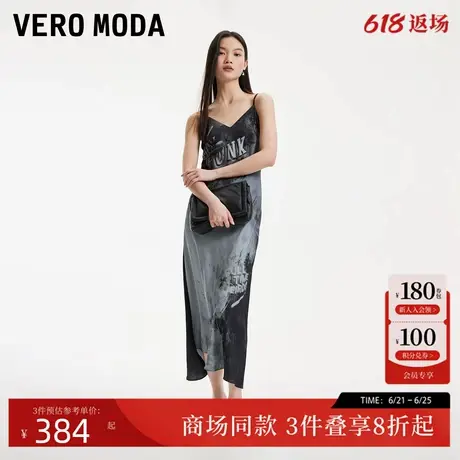 Vero Moda连衣裙24秋新款吊带V领直筒长款优雅通勤字母32437A034图片