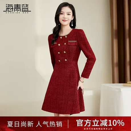 海青蓝气质小香风连衣裙女秋冬新款时尚粗花呢名媛修身小个子裙子图片
