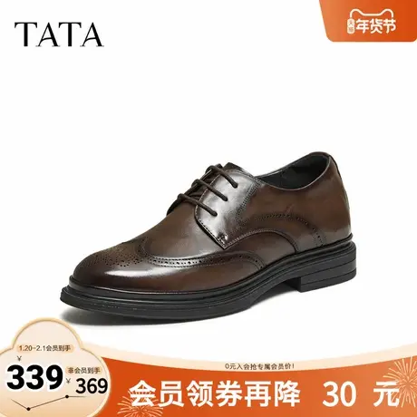 TATA他她男鞋2026春季新款皮鞋纯色百搭休闲鞋男士商务鞋QHS02AM6商品大图