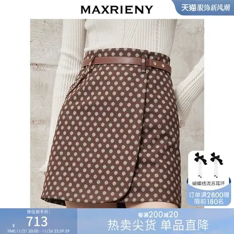 [买4免1]MAXRIENY波点短裙冬季复古半身裙洋气A字裙图片