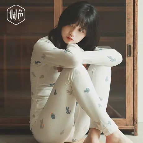 调色女士纯棉秋衣秋裤套装全棉棉毛衫保暖内衣修身打底显瘦秋冬图片