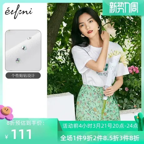 伊芙丽白色t恤21新款潮宽松薄款印花打底衫夏装上衣女1C6901931图片