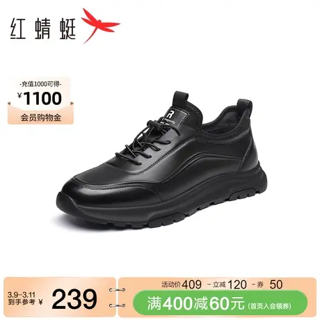 红蜻蜓休闲运动鞋春秋季新款男鞋子时尚跑步鞋系带单鞋中年爸爸鞋图片