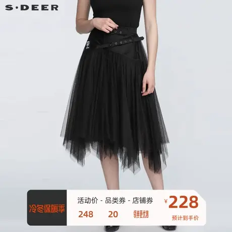 sdeer圣迪奥女装个性字母网纱不规则拼接长裙S21181105图片