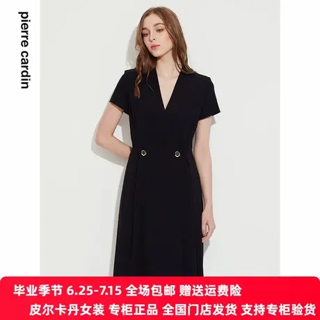 【皮尔卡丹女装】年夏季新款气质职场干练高频连衣裙【官方正品】图片