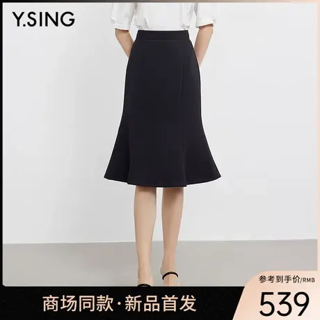 【商场同款】Y.SING衣香丽影2025年夏中裙150433303图片