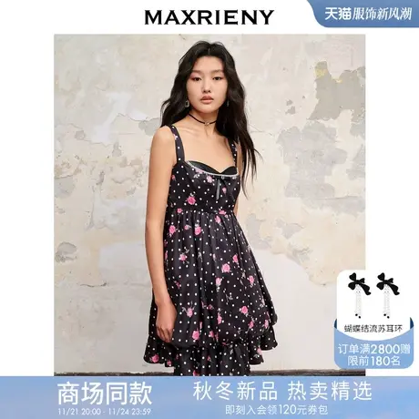 MAXRIENY辣妹风黑底粉花吊带连衣裙图片
