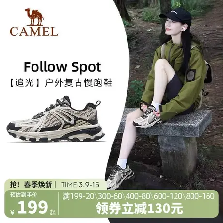 骆驼追光运动鞋女防滑透气休闲鞋户外徒步登山鞋复古跑步鞋慢跑鞋图片