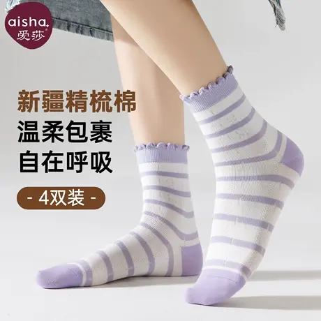 爱莎袜子女青少年学生春夏薄款中筒袜透气棉袜可爱花边少女长筒袜图片