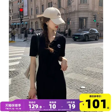 唐狮黑色短袖Polo连衣裙女夏新款小个子裙子女夏季收腰显瘦长裙yd图片