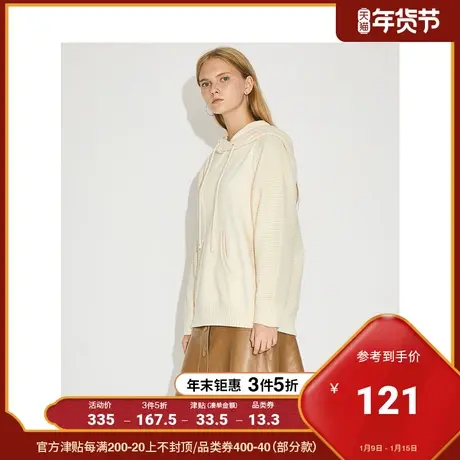 Basic House/百家好女装商场同款连帽时尚宽松慵懒针织衫HTKT720U图片