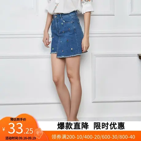 艾格夏季女装时尚街拍设计感潮搭舒适简约牛仔a字裙半身裙Z86图片