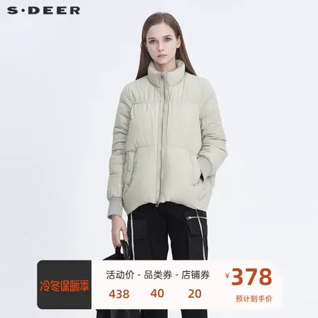 sdeer圣迪奥女装休闲立领抽褶飘带罗纹短款羽绒服S20462401图片