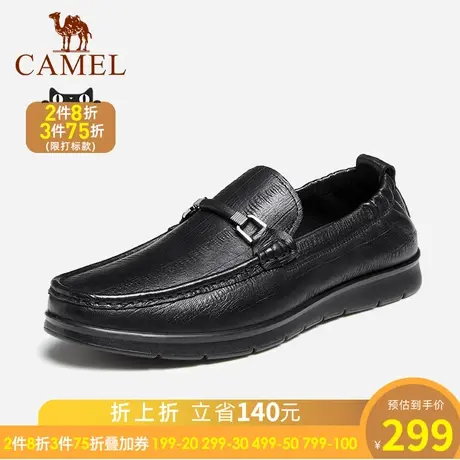 骆驼2023夏新款套脚乐福鞋羊皮便捷套脚复古轻质男士日常休闲皮鞋图片