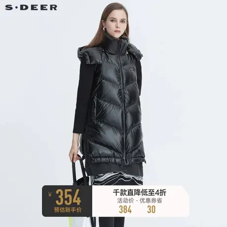 sdeer圣迪奥冬季女装高领连帽黑色中长款羽绒马甲背心S20481603商品大图