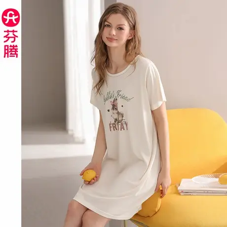 芬腾睡裙女夏季薄款凉感短袖睡衣裙甜美少女可爱大码家居服连衣裙图片