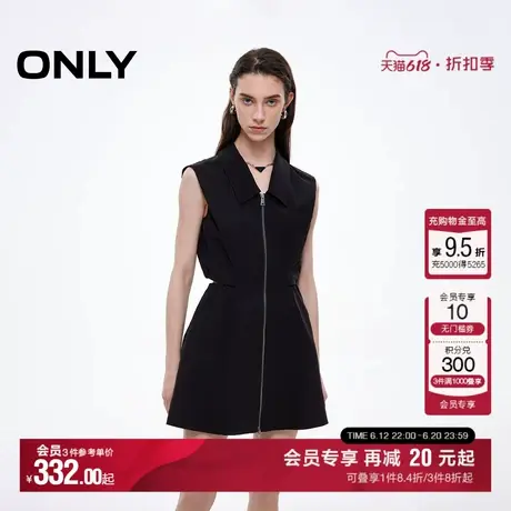 ONLY2025夏季新款双头拉链个性露腰后腰弹力设计衬衫裙连衣裙女图片