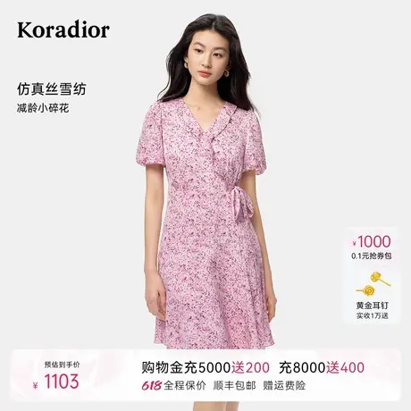 【千金风玫瑰裙】珂莱蒂尔2025年茶歇裙女收腰显瘦短袖V领连衣裙图片