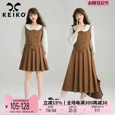 KEIKO 法式知性娃娃领连衣裙25春季通勤穿搭假两件长袖压褶裙子图片