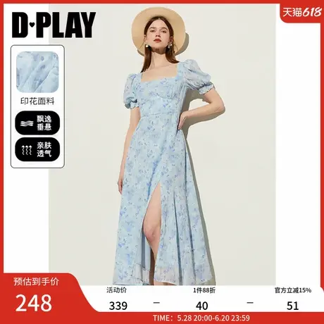 DPLAY2025年夏季新款蓝色法式方领连衣裙海边度假印花长款裙子女图片