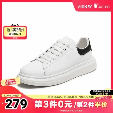 TATA/他她2024秋休闲男士简约百搭板鞋新款VNR01CM4图片