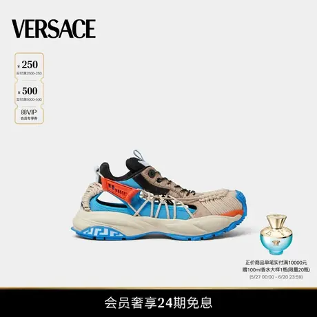 【夏日度假】VERSACE/范思哲 男士Versace Mercury M_VS_01运动鞋图片