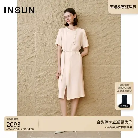 INSUN恩裳专选2025夏季圆领中式盘扣醋酸连衣裙图片