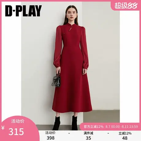 DPLAY冬季新款法式红色立领镂空设计感气质长袖连衣裙长裙女图片