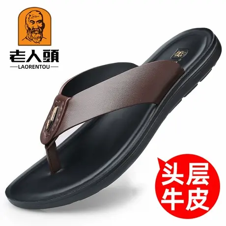老人头拖鞋男真皮夹脚人字拖拖鞋夏季透气防滑凉拖鞋休闲凉鞋子图片