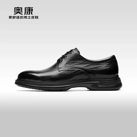 【门店发货】AOKANG奥康秋季新款商务正装德比鞋男办公绅士鞋图片