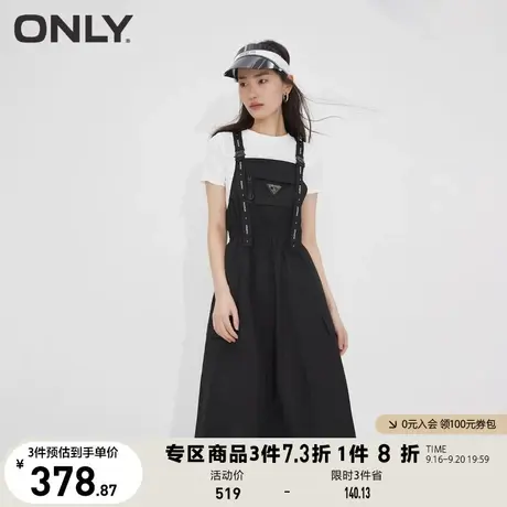 ONLY奥莱夏季新款时尚工装风字母高腰背带连衣裙女图片