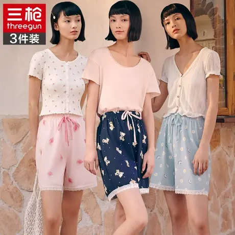 三枪女家居夏可外穿2023新款纯棉宽松睡裤全棉居家内衣短裤家居裤图片