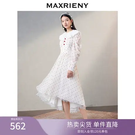 MAXRIENY蕾丝连衣裙春款复古羊腿袖雪纺裙洋气小红心短裙修身图片