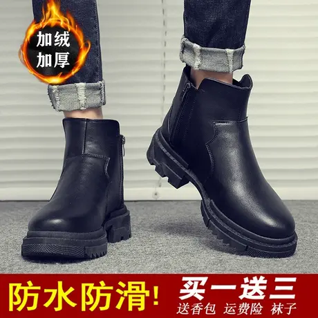 冬季雨鞋男加绒加厚保暖棉雨靴钓鱼防滑厨房中筒防水鞋东北雪地靴图片