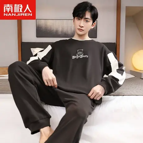 南极人男士睡衣春秋款纯棉长袖套装2023年新款小熊黑色运动家居服商品大图