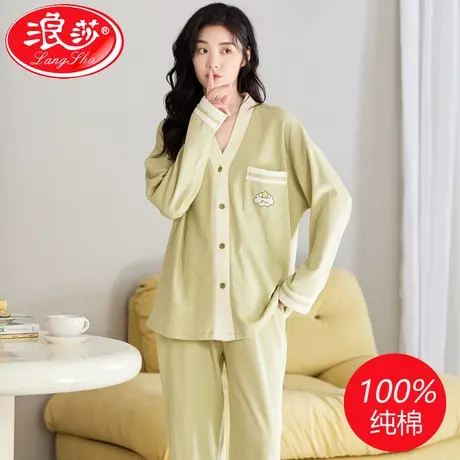 浪莎双面纯棉睡衣女秋冬季长袖薄款2023全棉可外穿大码家居服套装商品大图