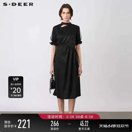 sdeer圣迪奥女装圆领印花新中式网纱短袖连衣裙S242Z1267图片