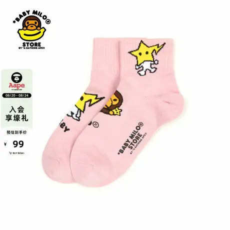 BABY MILO STORE配饰卡通星星小猴短袜4408XXP图片