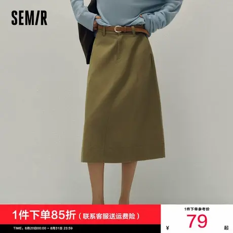 森马半身裙女磨毛纯色A字长裙简约百搭秋季纯棉宽松伞裙显瘦潮流图片