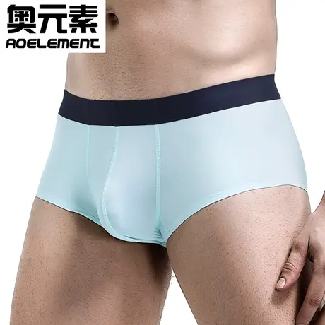 男士内裤男性惑夏季超薄款2021新款冰丝无痕平角裤男生透明短裤头图片