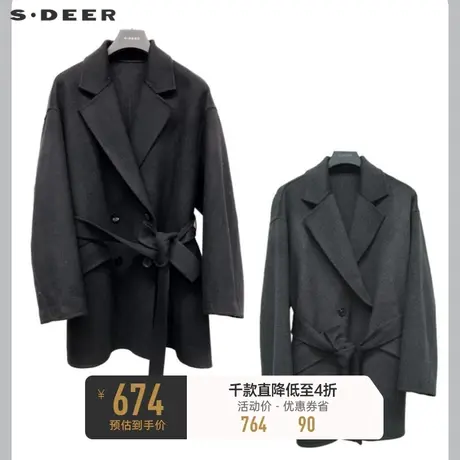 sdeer圣迪奥女装西装领收腰短款双面呢大衣S224Z2576图片