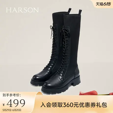 哈森冬季新款商场同款方跟圆头长靴绑带袜靴女靴HA222523商品大图