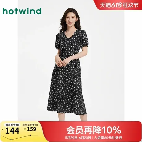 热风连衣裙2025年夏季新款女士碎花长裙度假风显瘦黑色泡泡袖长裙图片