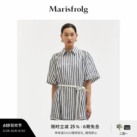 【艺术匠坊】玛丝菲尔夏季时尚衬衫领手工捏褶条纹连衣裙图片