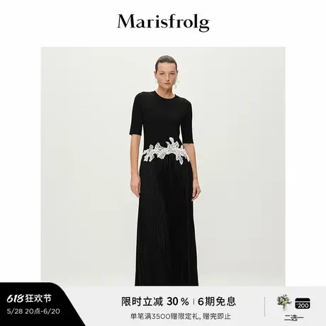 【新能量黑裙】Marisfrolg玛丝菲尔2025春新款拼接半袖修身连衣裙图片